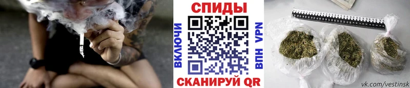 БУТИРАТ бутандиол  OMG вход  Уссурийск  наркошоп 