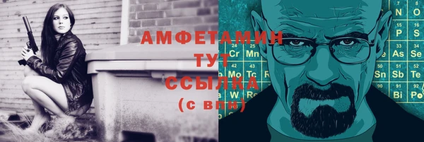 не бодяженный Богородицк