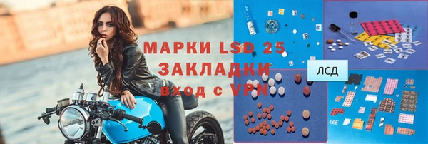 не бодяженный Богородицк