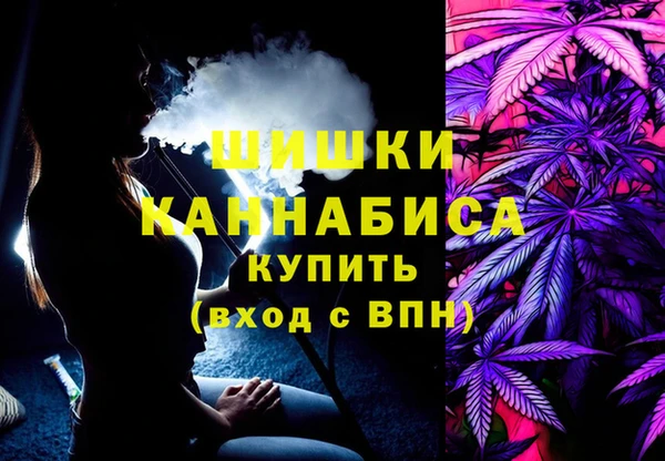 марки nbome Богданович