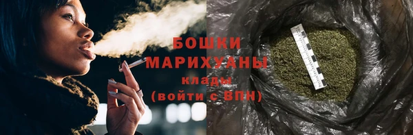 марки nbome Богданович