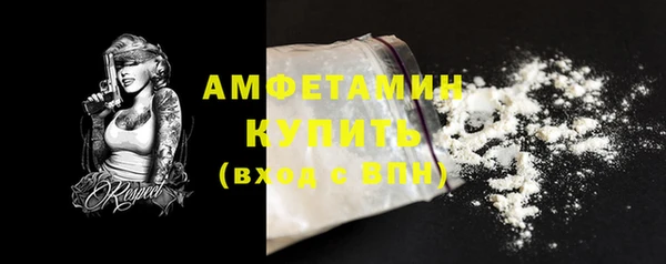 не бодяженный Богородицк