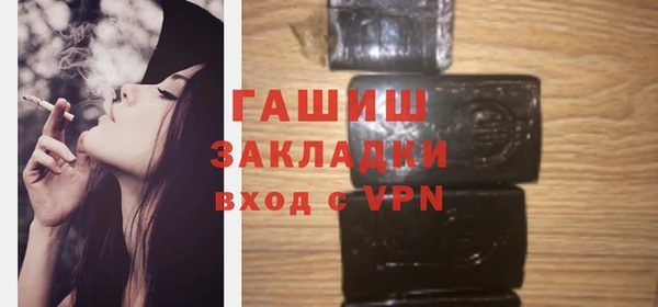 марки nbome Богданович
