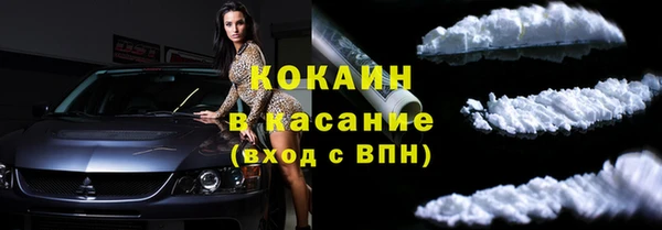 марки nbome Богданович
