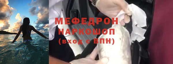 не бодяженный Богородицк