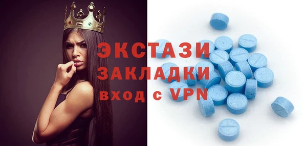 марки nbome Богданович