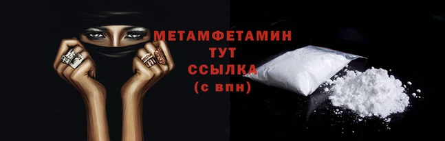 марки nbome Богданович