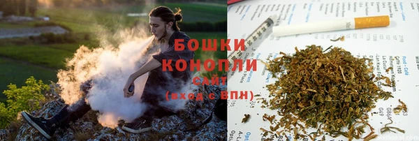 марки nbome Богданович