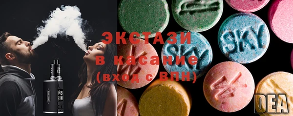 марки nbome Богданович