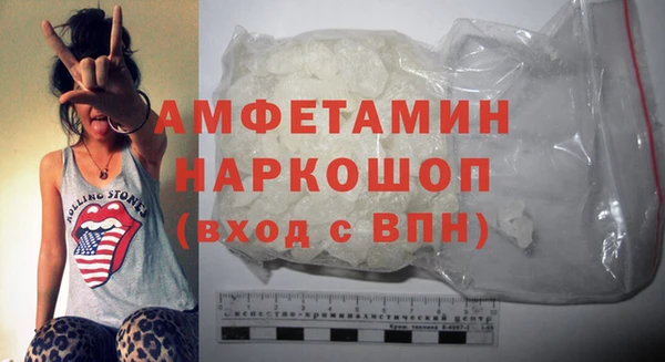 не бодяженный Богородицк