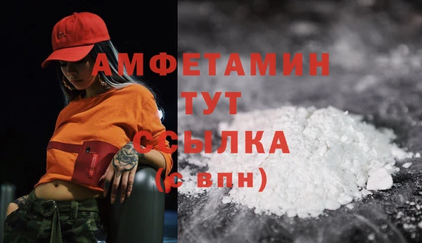не бодяженный Богородицк