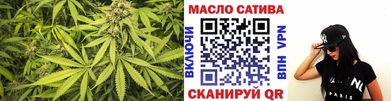 Дистиллят ТГК вейп с тгк  дарк нет официальный сайт  Уссурийск 